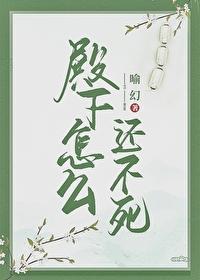 ������ô������