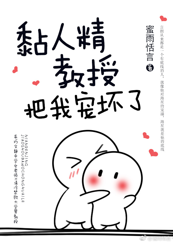 ��˾����ڰ��ҳ軵��