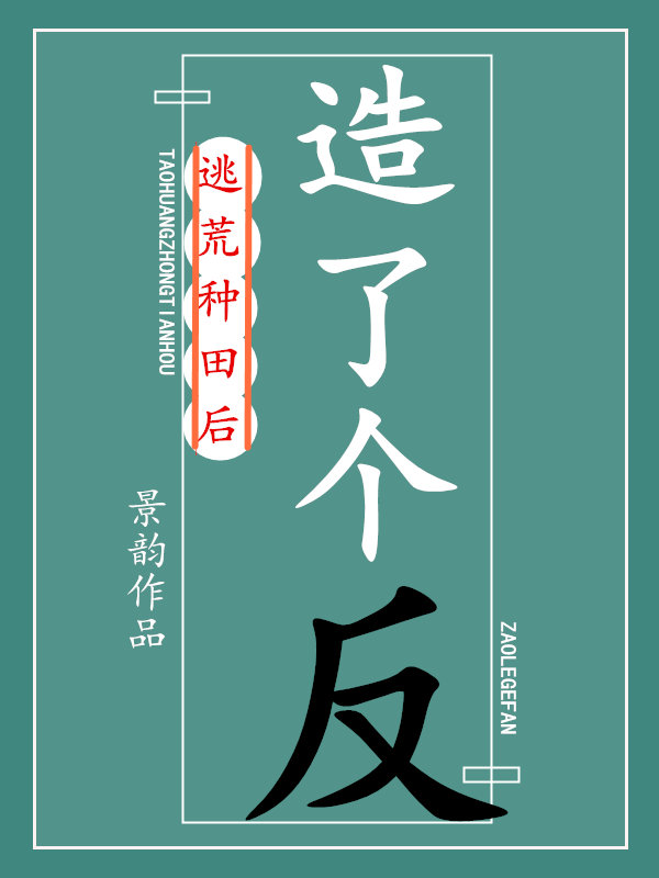 �ӻ���������˸���