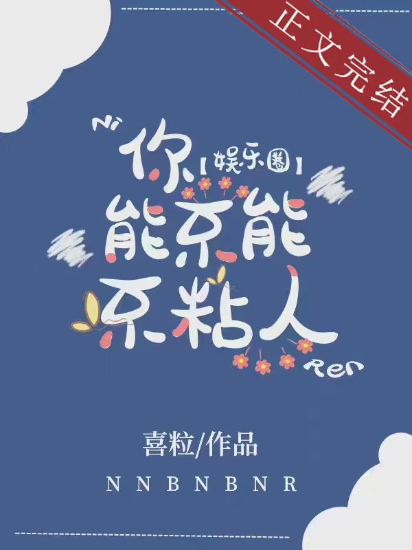 ճ��[����Ȧ]