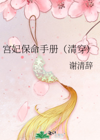 ���������ֲ�[�崩]