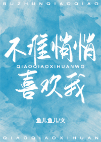 ��׼����ϲ����