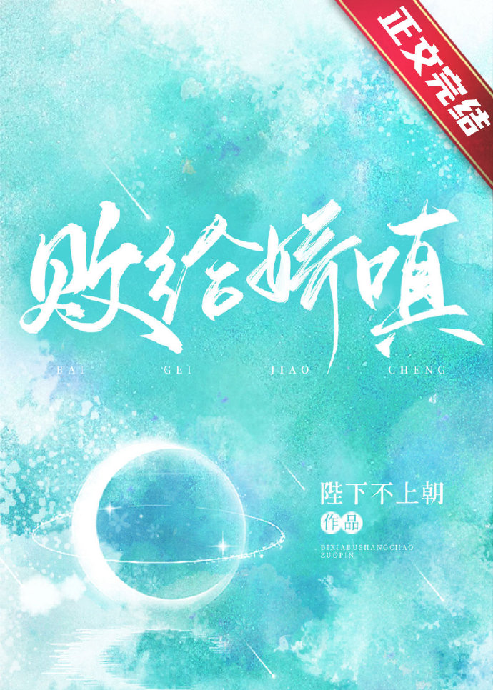 �ܸ�����