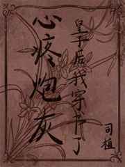 �����ڻһ��Ӻ��Ҵ�����