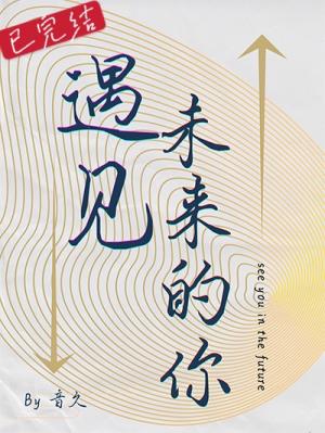 ����δ������