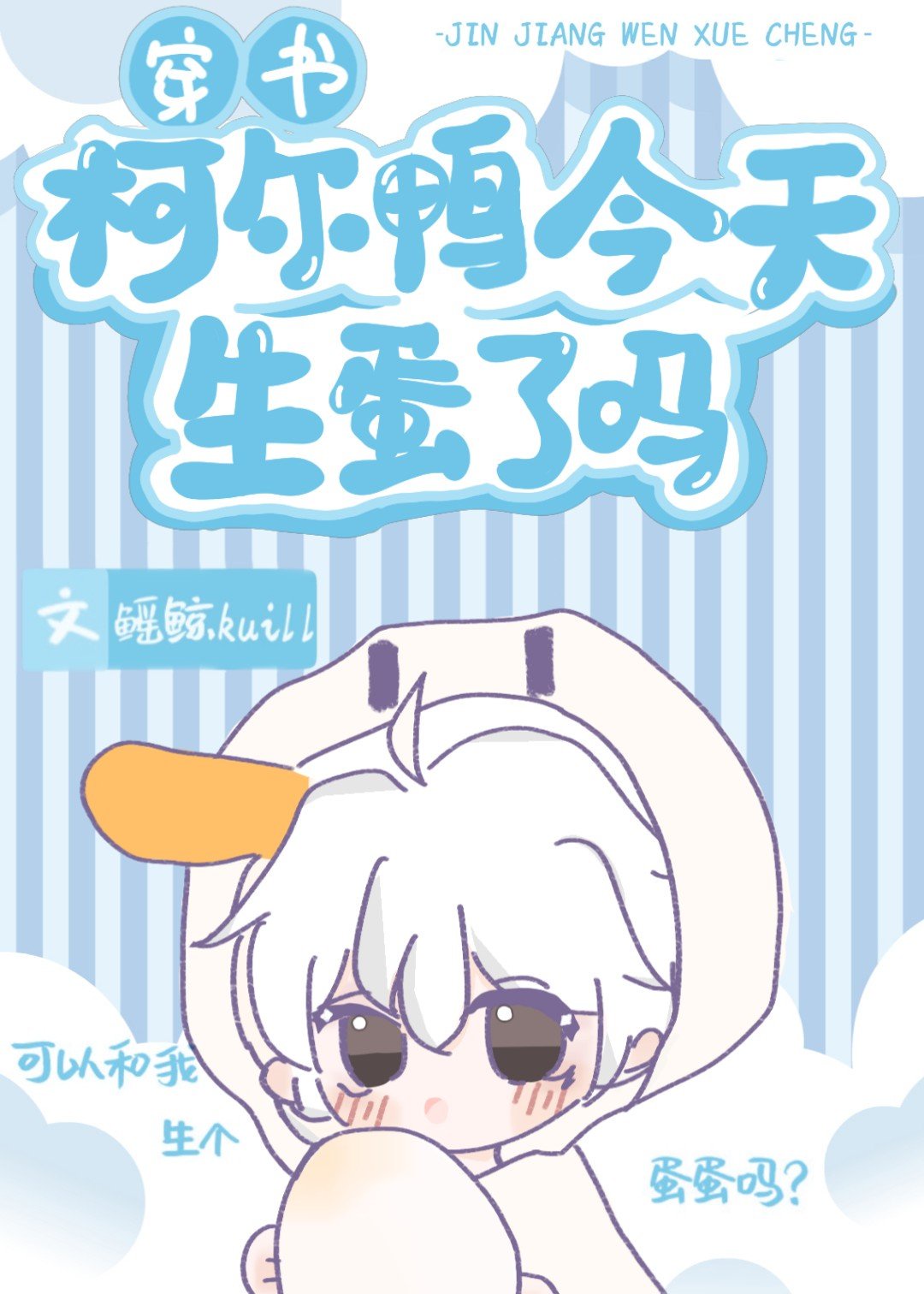 С��Ѽ�������