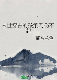 ĩ�����ŵĺ�ֽ���˲���