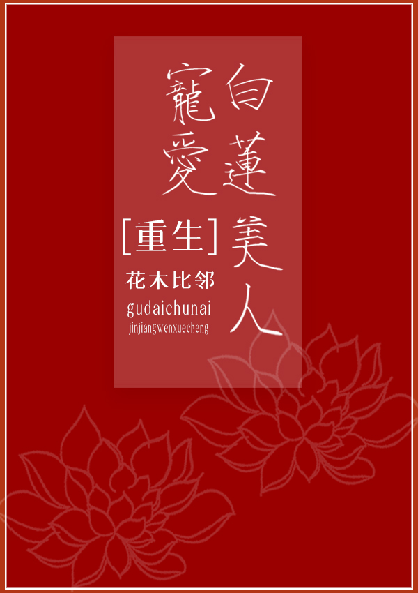 �谮��������[����]