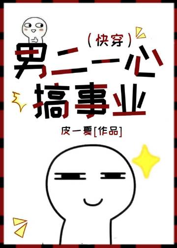 �ж�һ�ĸ���ҵ[�촩]