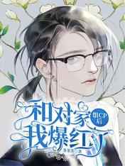 �ͶԼ���cp���ұ�����