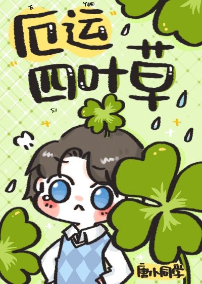 ������Ҷ��