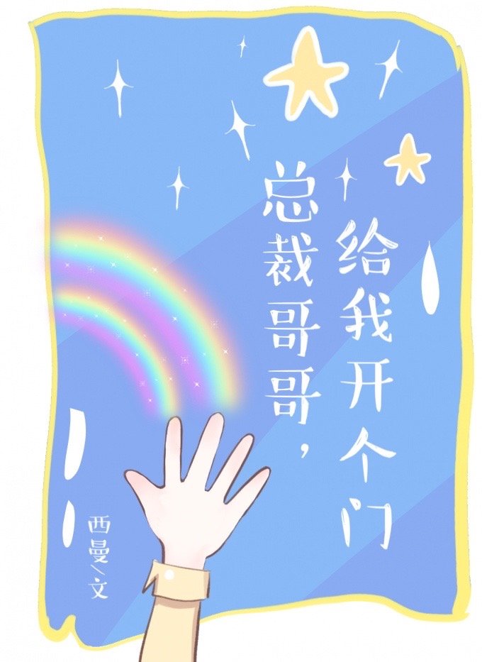 �ܲø�磬���ҿ�����