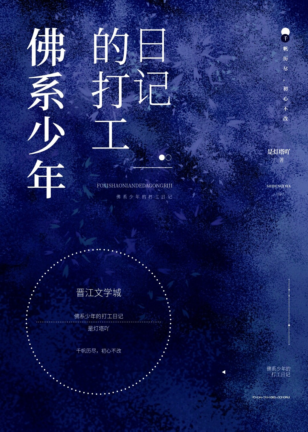 ��ϵ����Ĵ��ռ�