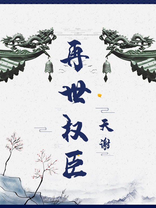 ����Ȩ��