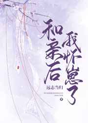 ���׺��һ�����