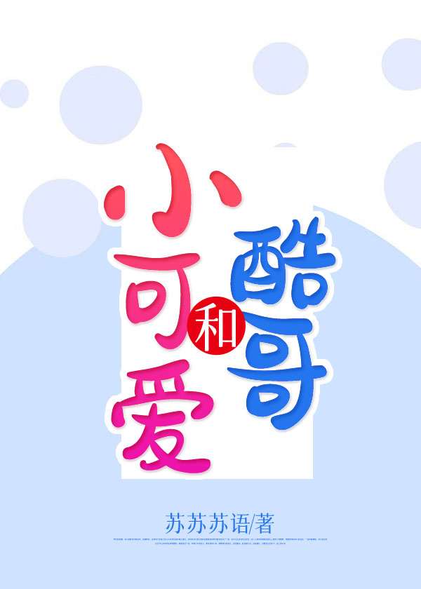 С�ɰ��Ϳ��