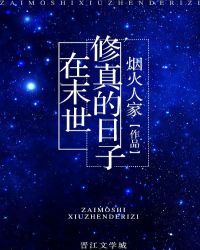 ��ĩ�����������