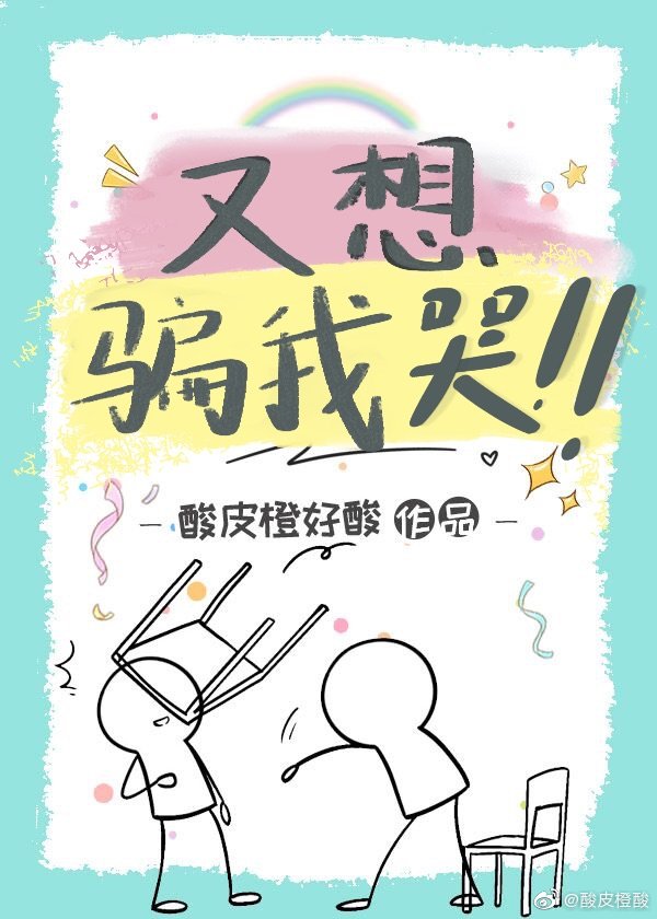 ����ƭ�ҿ�[У԰]