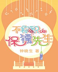 ����ְ�ı�������