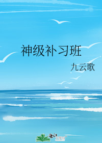 �񼶲�ϰ��