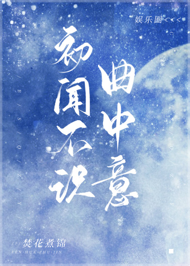 ���Ų�ʶ������[����Ȧ]