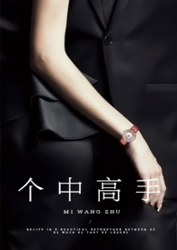 ���и���_��������