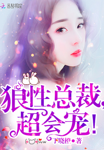 �����ܲã�����裡