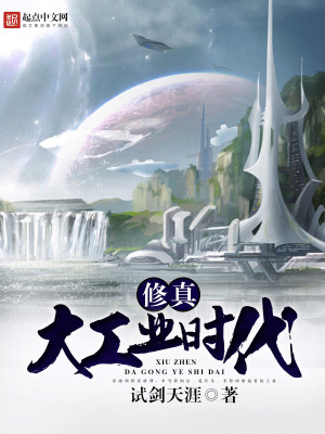 �����ҵʱ��