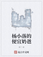 ��С��ı����̰�