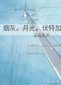 �̻ң��¹⣬���ؼ�