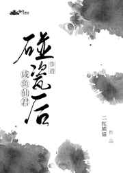 �����ɾ��������ɺ�