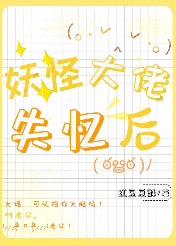 ���ִ���ʧ���