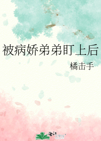 �������ܵܶ��Ϻ�