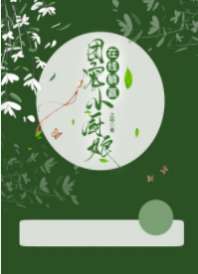 �ų�С����������Ӯ