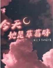 �������ǲ�ݮζ