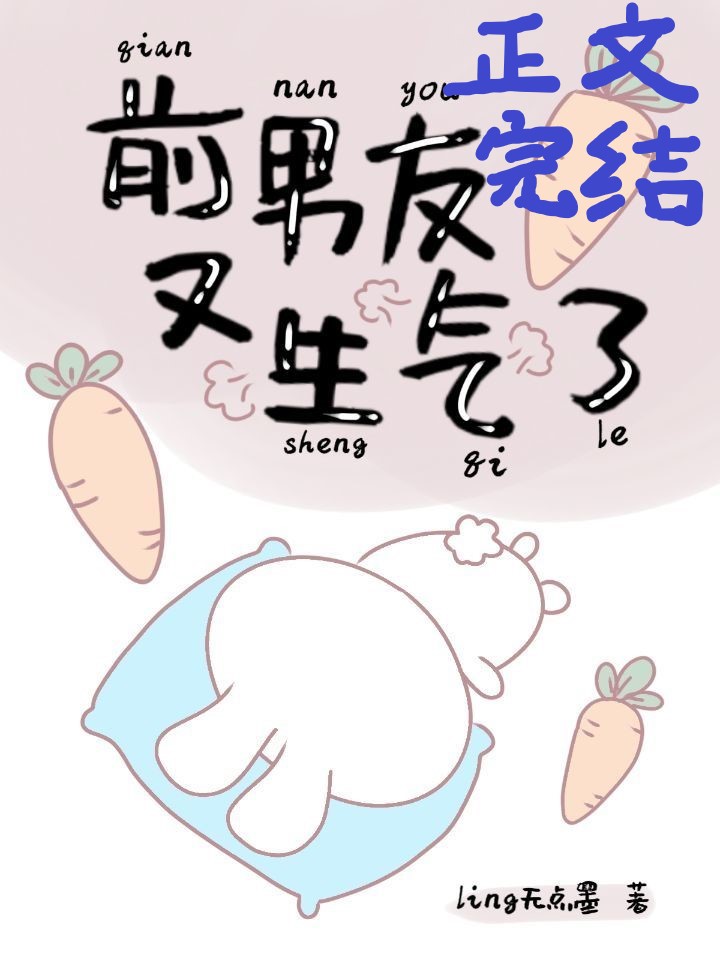 ����ǰ���ѵĴ���[����Ȧ]