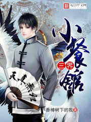 ����С����