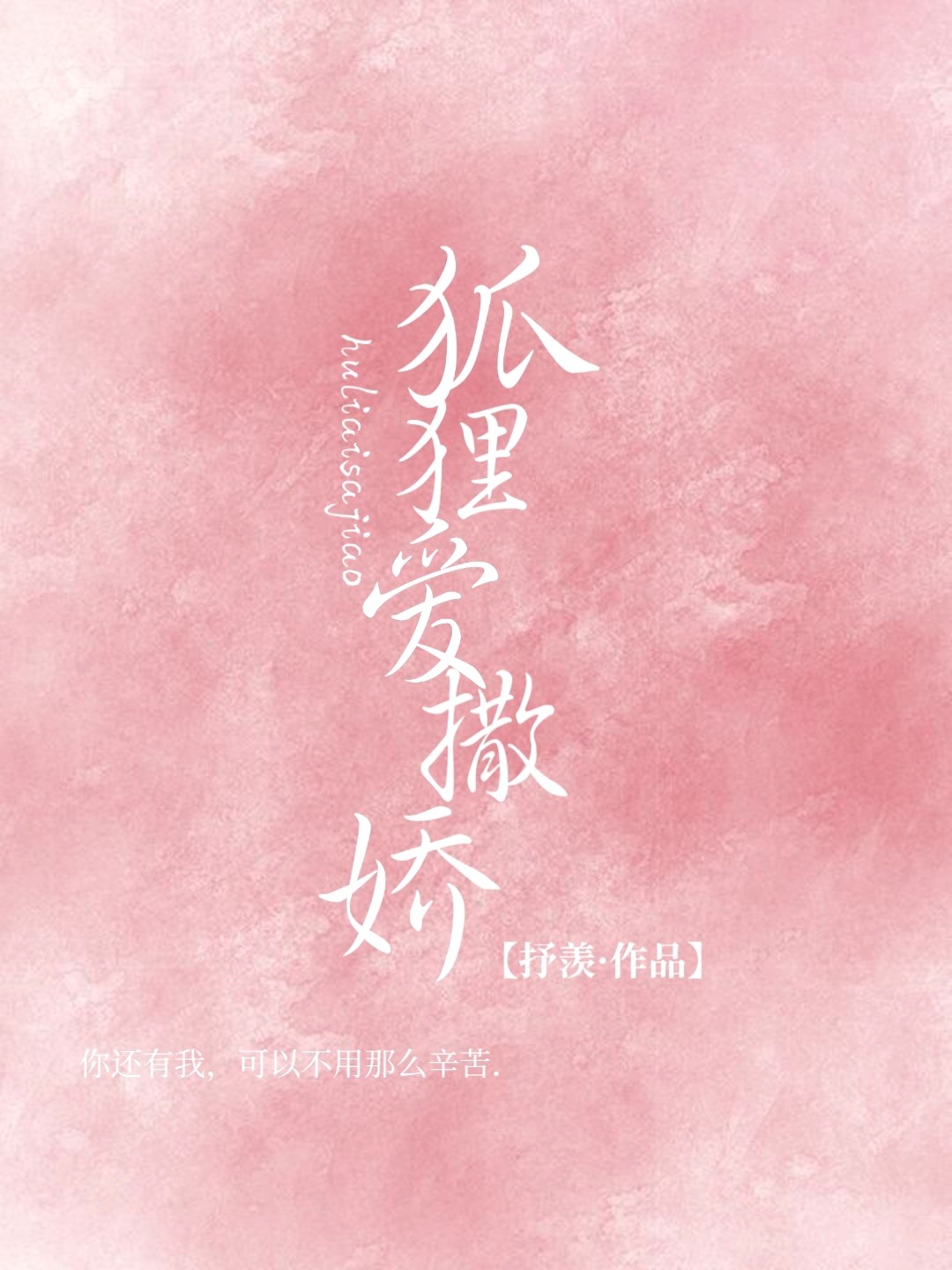 ���갮����