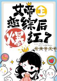 Ů�������ۺ󱬺���