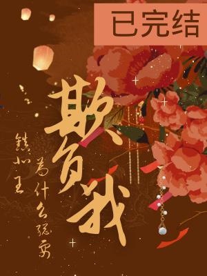 ����Ϊʲô��Ҫ�۸���