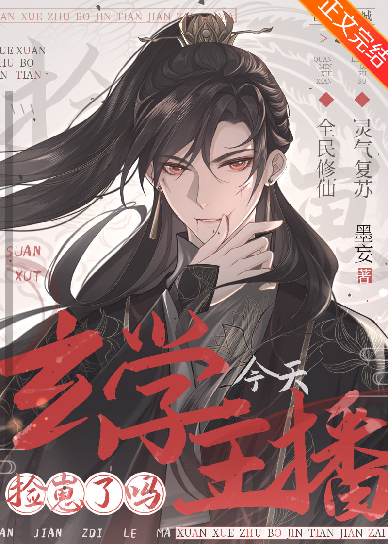 ��ѧ���������������