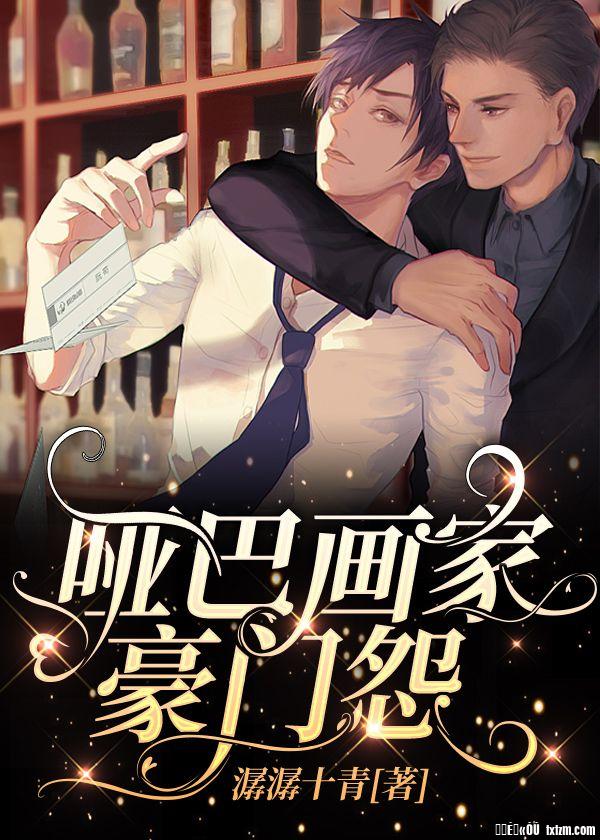 �ưͻ��Һ���Թ