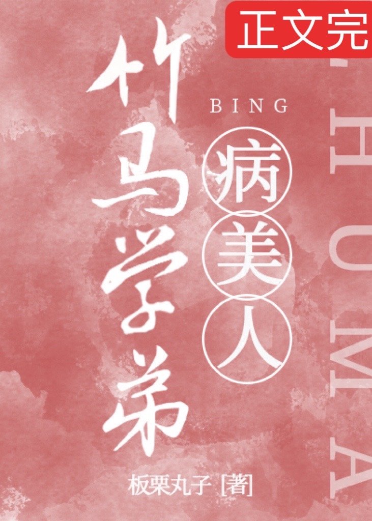 ����ѧ���ǽ���������