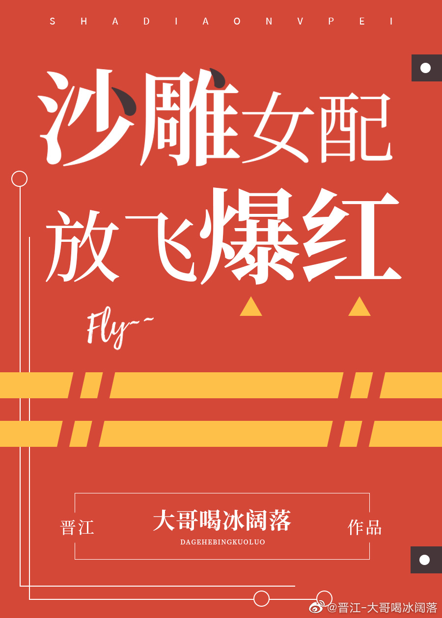 ɳ��Ů�䣬�ŷɱ���