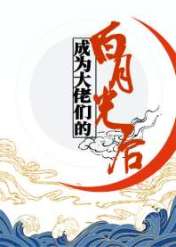 ��Ϊ�����ǵİ��¹��