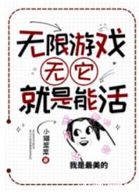 ������Ϸ�������������ܻ�