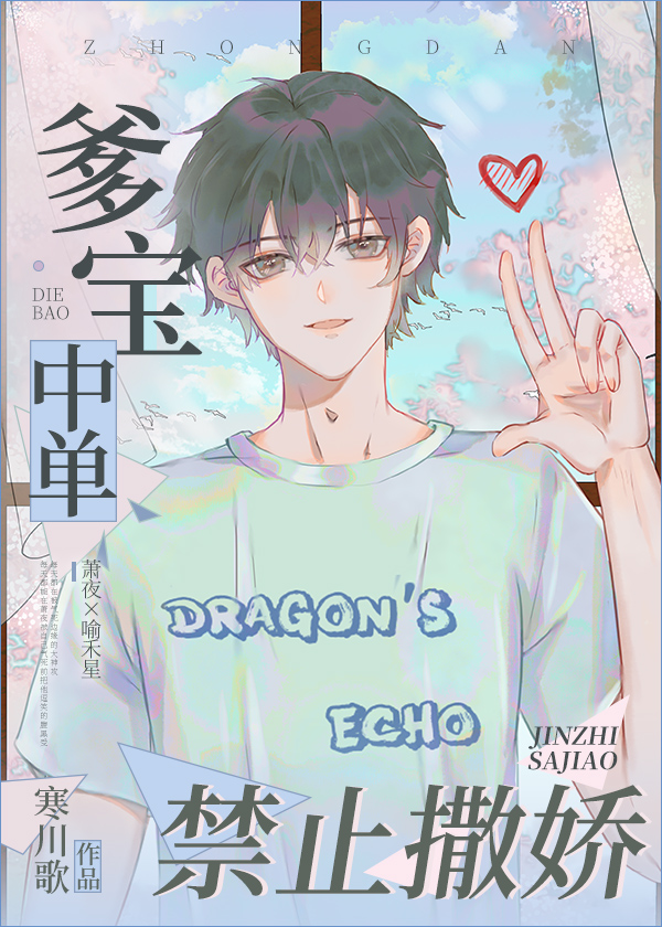 ��ʲô�ӳ����и��[�羺]