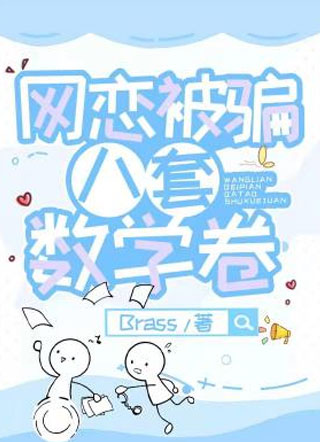 ������ƭ������ѧ��