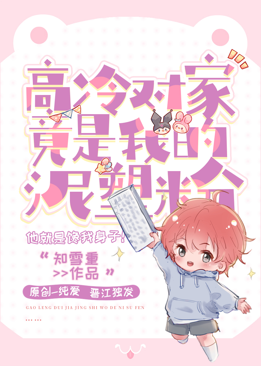 ����ԼҾ����ҵ����ܷ�