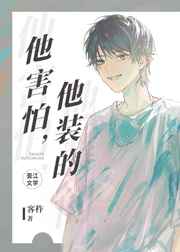 �����£���װ��